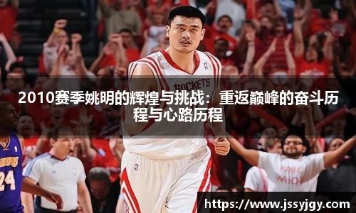 九游会真人第一游戏品牌