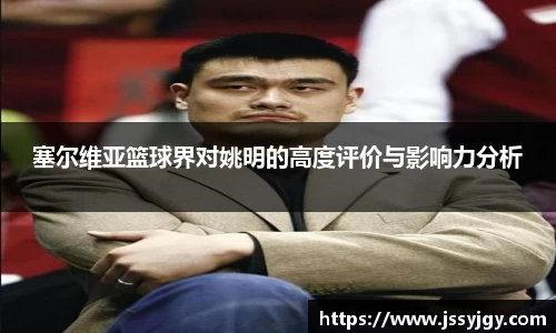 九游会真人第一游戏品牌