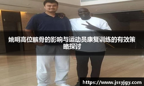 九游会·(j9)官方网站