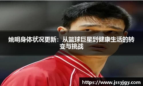 九游会真人第一游戏品牌