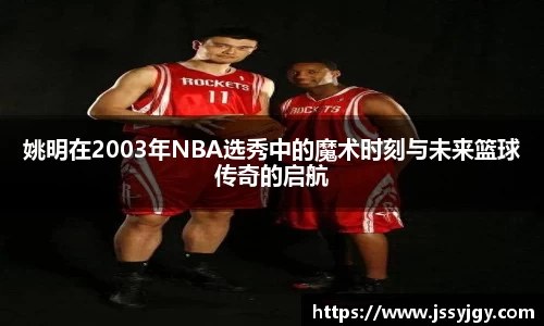 九游会真人第一游戏品牌