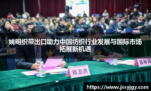 九游会·(j9)官方网站