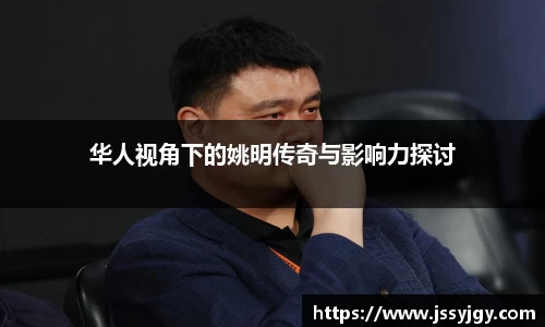 九游会真人第一游戏品牌