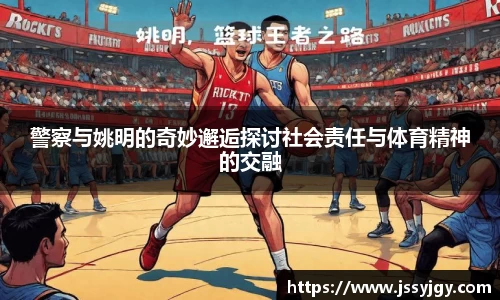 九游会(J9)-真人游戏第一品牌