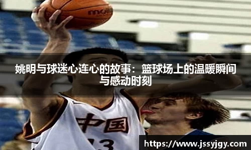 九游会(J9)-真人游戏第一品牌
