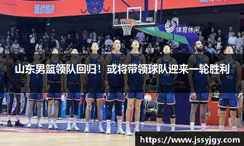 九游会真人第一游戏品牌