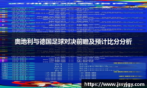 J9真人游戏第一品牌