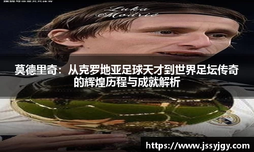 九游会(J9)-真人游戏第一品牌