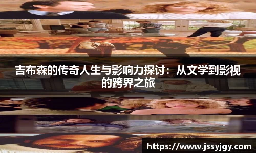 J9真人游戏第一品牌