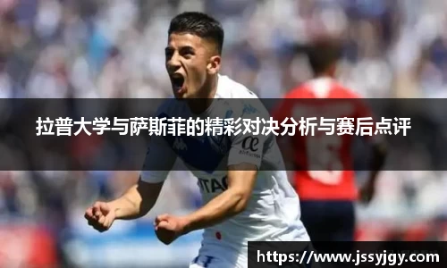 九游会(J9)-真人游戏第一品牌