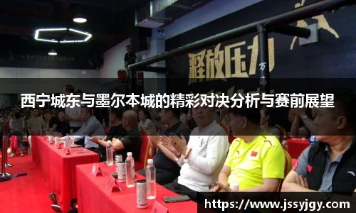 九游会真人第一游戏品牌