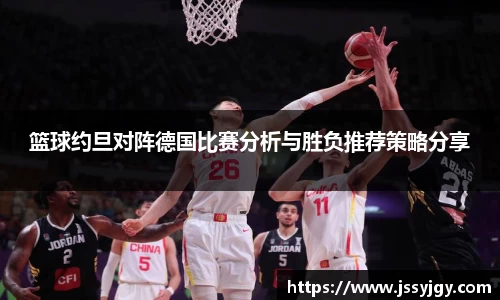 J9真人游戏第一品牌