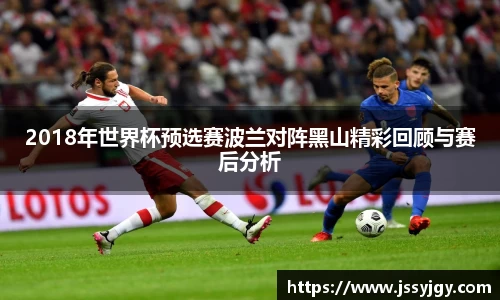 九游会真人第一游戏品牌