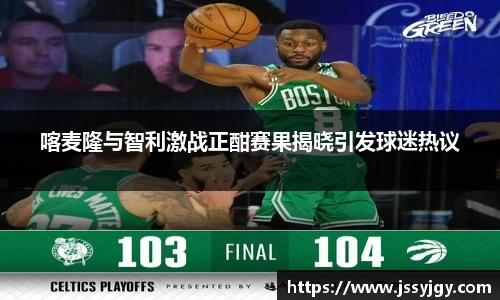 九游会真人第一游戏品牌