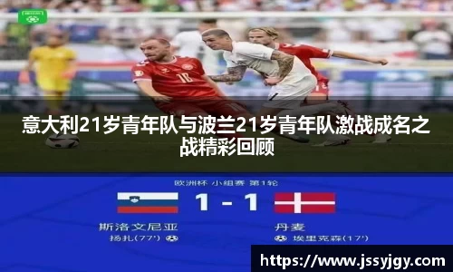 J9真人游戏第一品牌