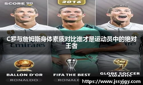 J9真人游戏第一品牌