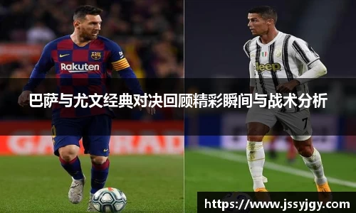 九游会(J9)-真人游戏第一品牌