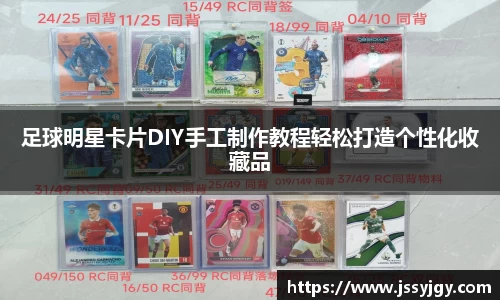 九游会·(j9)官方网站