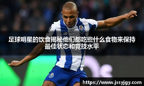 九游会真人第一游戏品牌