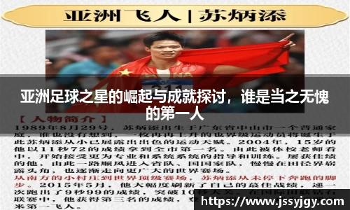 k1体育十年品牌