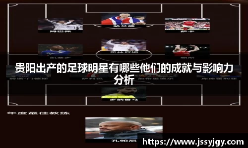 k1十年体育品牌