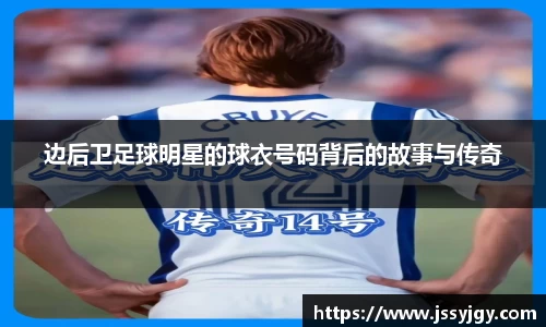 k1十年体育品牌