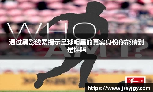 k1体育十年品牌