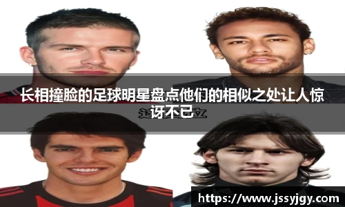 k1体育十年品牌