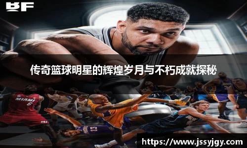 k1体育十年品牌