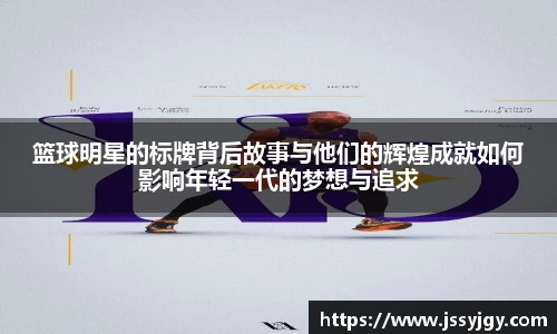 k1体育十年品牌