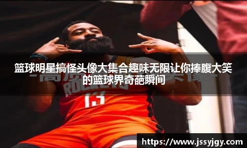 k1十年体育品牌