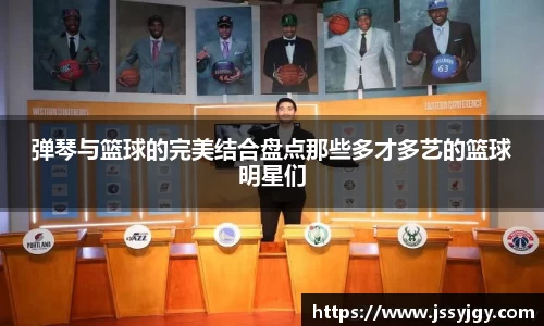 k1体育十年品牌