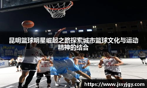 k1体育十年品牌