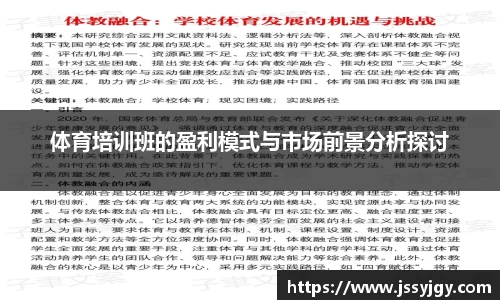 k1体育集团
